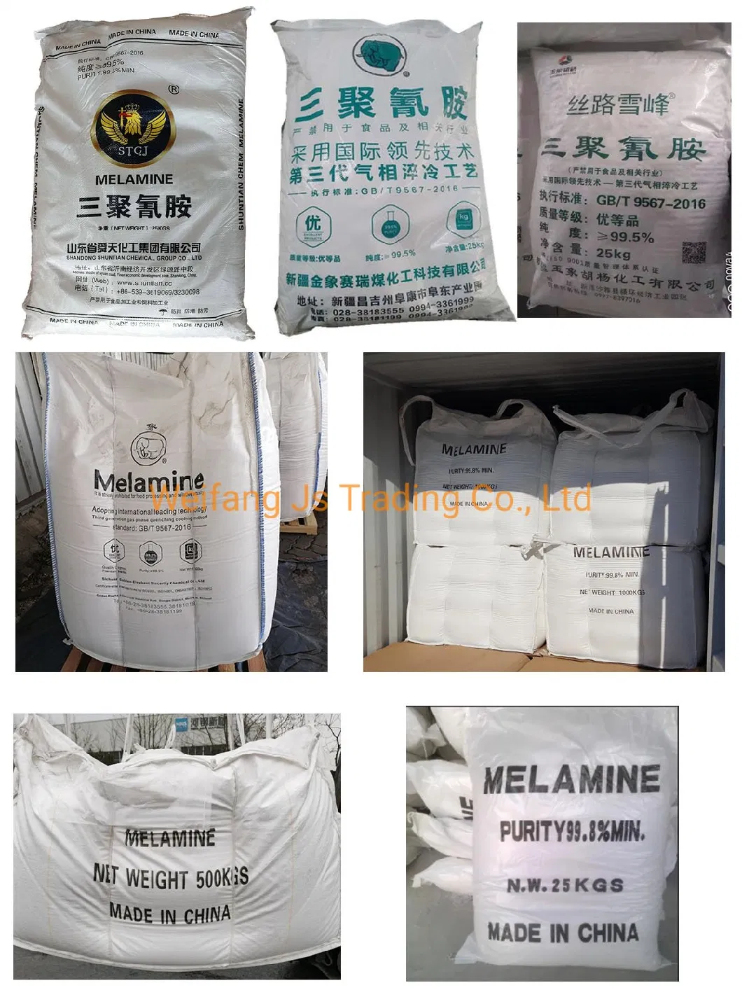 Manufacturer Price Golden Elephant Raw Material Chemical White Powder Melamine Powder 99.8% Purity for MDF Board Plywood