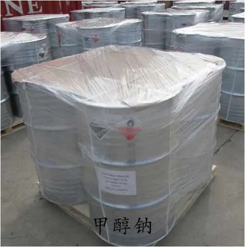 High Quality High Purity Sodium Ethoxide CAS 141-52-6 with Best Price Sodium Ethylate Solution